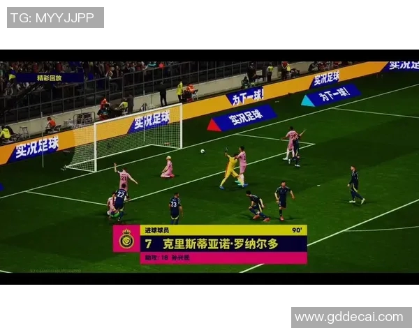 贵阳官方足球明星赛精彩直播全程回顾与赛后精彩瞬间分享