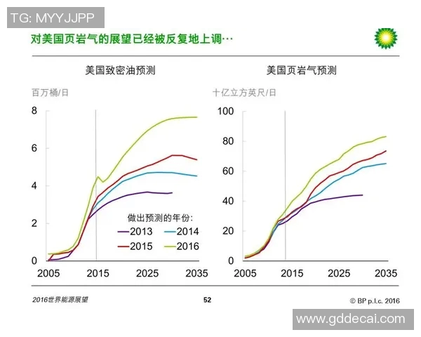 日本足球明星国家队的辉煌历程与未来展望解析